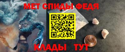 стаф Бугуруслан