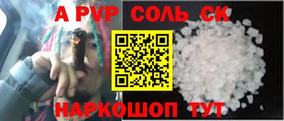 дистиллят марихуана Конаково