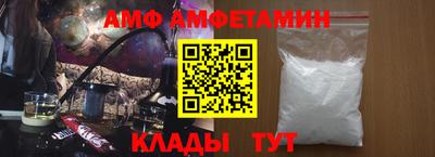 гидропоника Коммунар