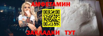дистиллят марихуана Конаково