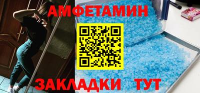 дистиллят марихуана Конаково