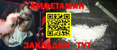 дистиллят марихуана Конаково