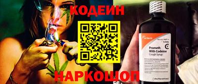 гидропоника Коммунар