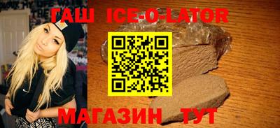 стаф Бугуруслан