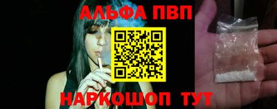 COCAINE Бузулук