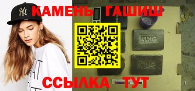 дистиллят марихуана Конаково