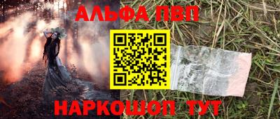 гидропоника Коммунар