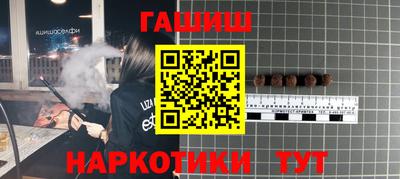 гидропоника Коммунар