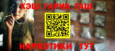 COCAINE Бузулук