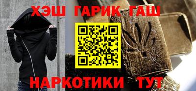 стаф Бугуруслан