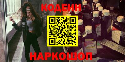 гидропоника Коммунар