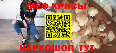 COCAINE Бузулук