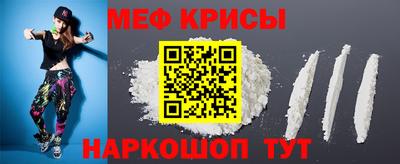 гидропоника Коммунар