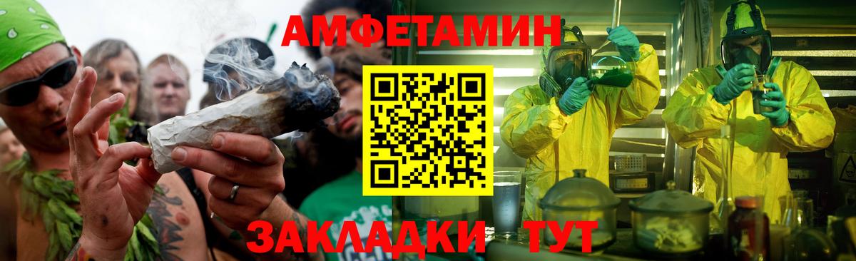 КОКАИН  Меф кристаллы  ГАШ  Нарьян-Мар  Бошки Шишки  Вход с VPN  ГАШИШ  Купить наркотики 
