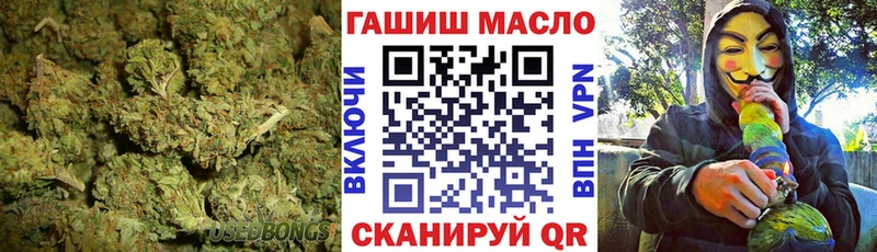 shop наркотические препараты  Нарьян-Мар  ТГК Wax 